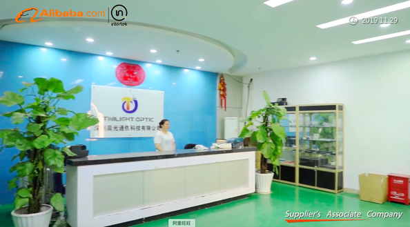 Hunan Twilight Optic Technology Co., Limited نمایه شرکت